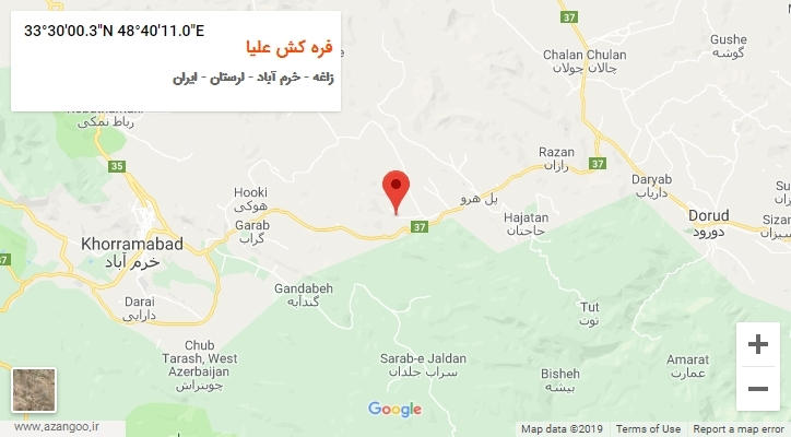 روستای فره کش علیا بر روی نقشه