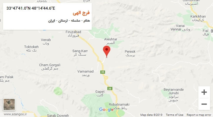 روستای فرج الهی بر روی نقشه