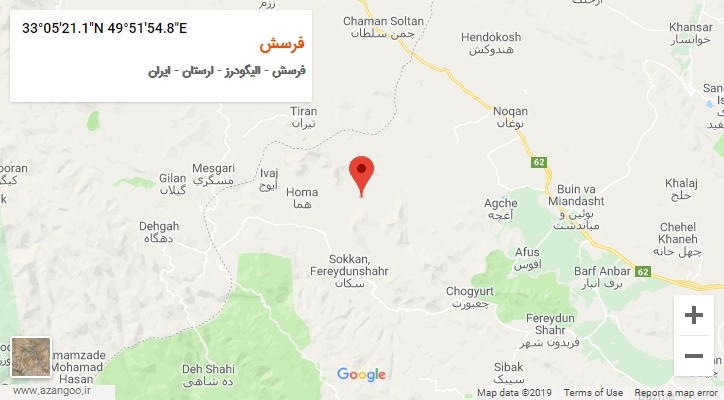 روستای فرسش بر روی نقشه