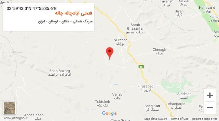 روستای فتحی آبادچاله چاله بر روی نقشه