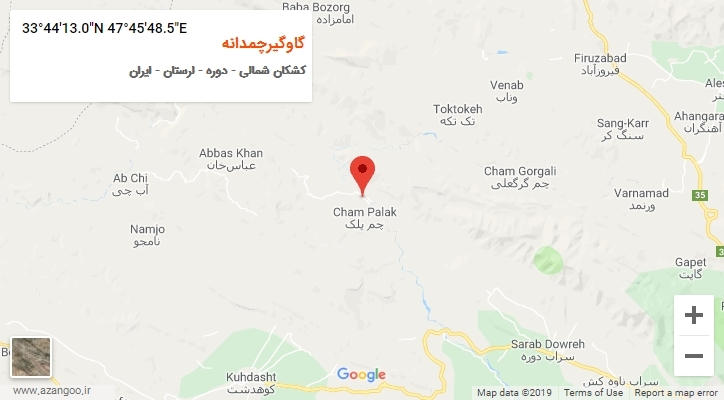 روستای گاوگیرچمدانه بر روی نقشه