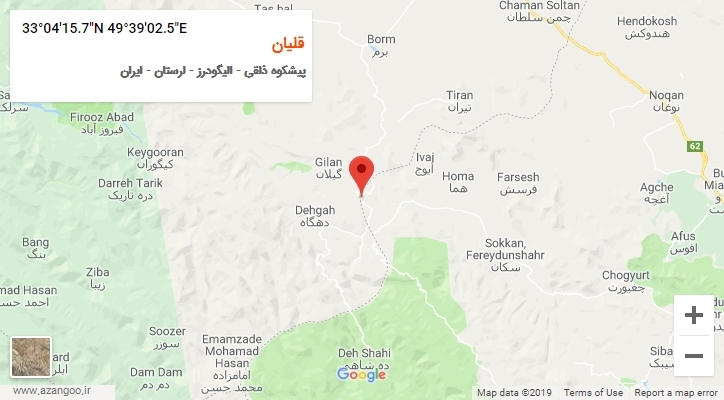روستای قلیان بر روی نقشه