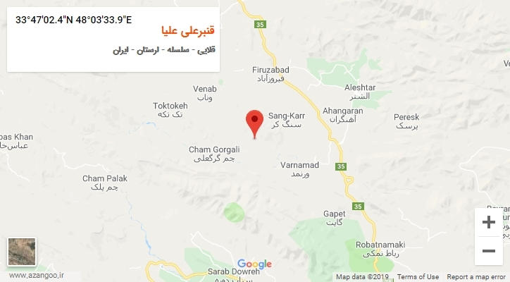 روستای قنبرعلی علیا بر روی نقشه