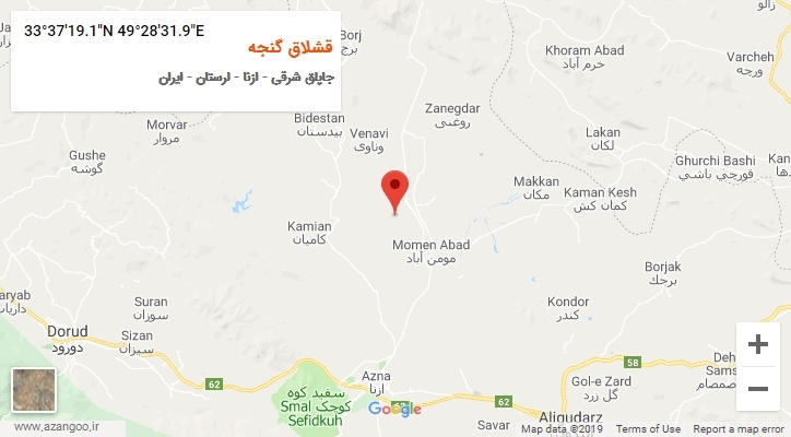 روستای قشلاق گنجه بر روی نقشه