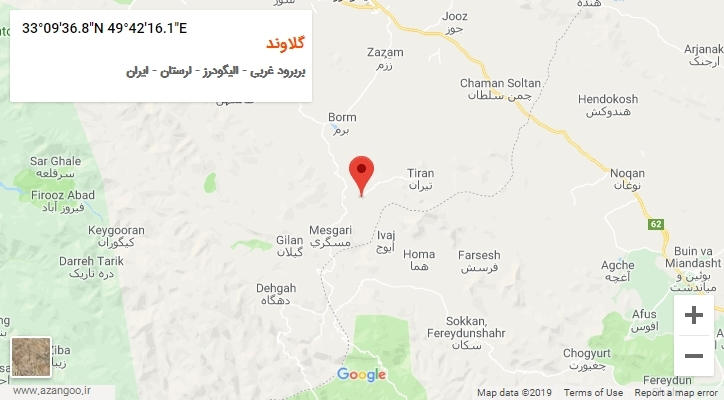روستای گلاوند بر روی نقشه