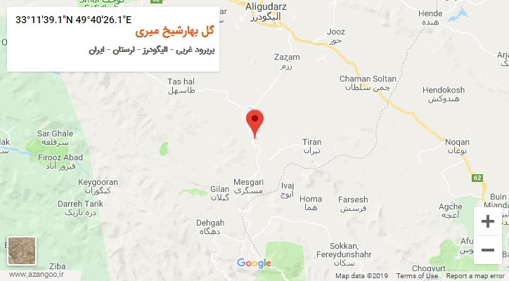 روستای گل بهارشیخ میری بر روی نقشه