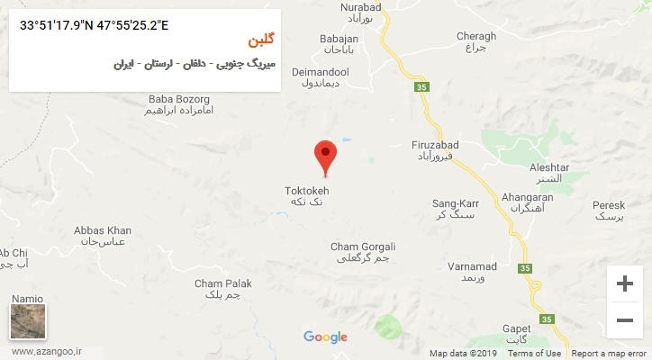 روستای گلبن بر روی نقشه