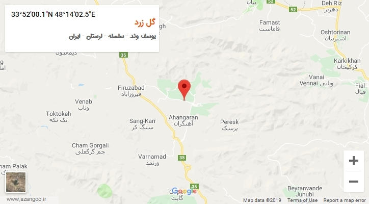 روستای گل زرد بر روی نقشه