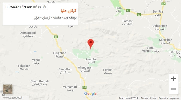 روستای گرکان علیا بر روی نقشه