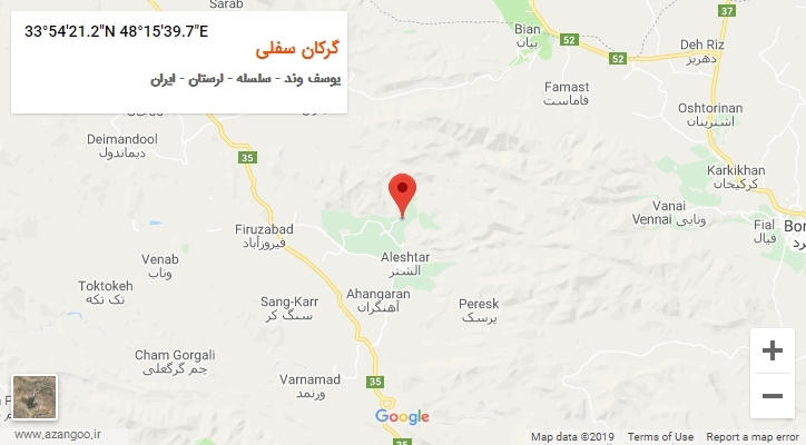 روستای گرکان سفلی بر روی نقشه