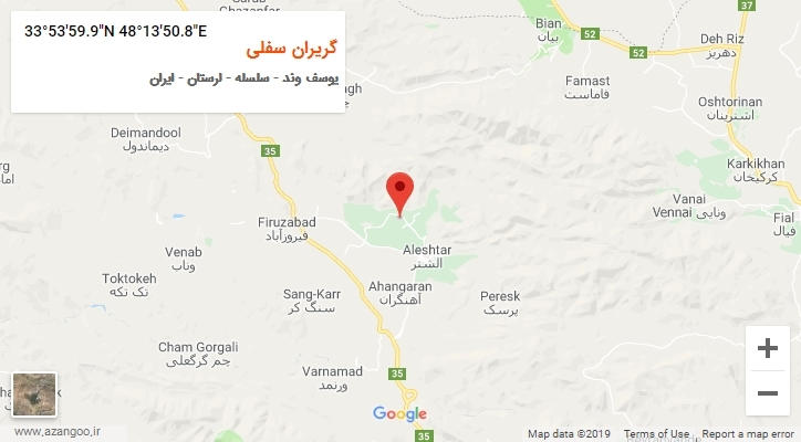 روستای گریران سفلی بر روی نقشه
