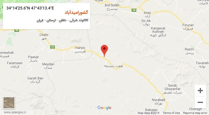 روستای گشورامیدآباد بر روی نقشه
