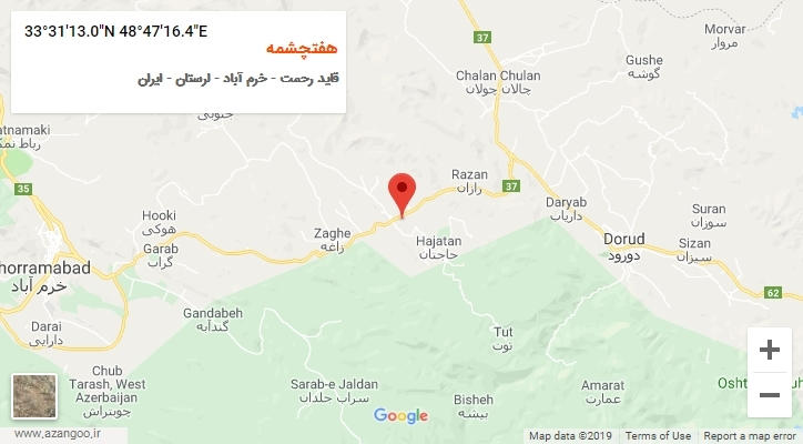 روستای هفتچشمه بر روی نقشه