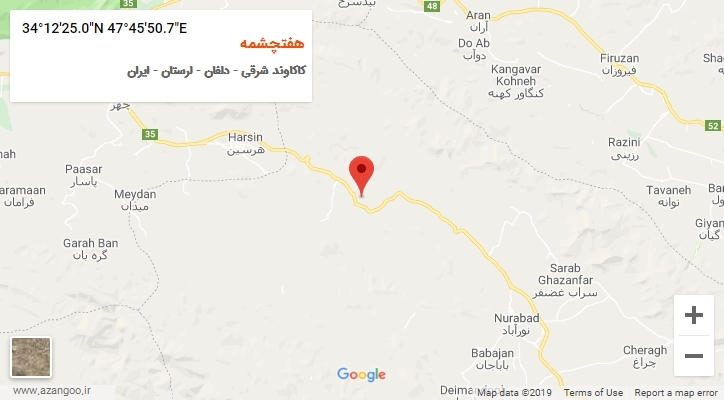 روستای هفتچشمه بر روی نقشه