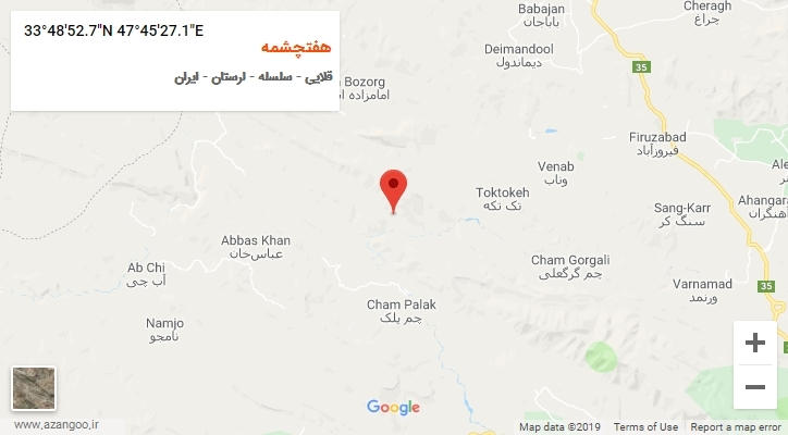 روستای هفتچشمه بر روی نقشه