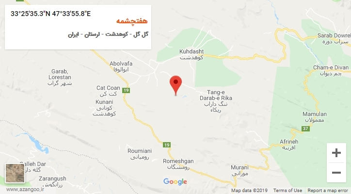 روستای هفتچشمه بر روی نقشه