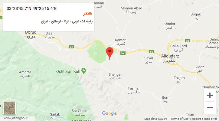 روستای هندر بر روی نقشه
