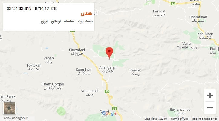 روستای هندی بر روی نقشه