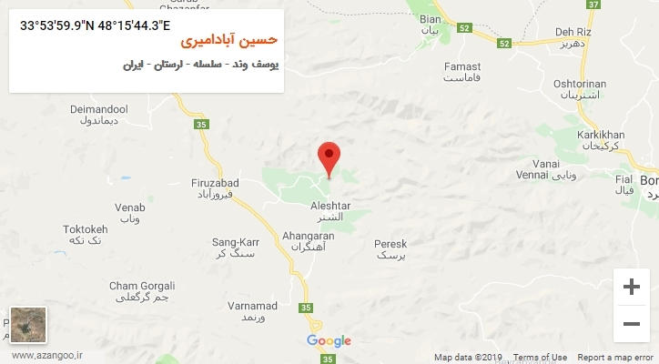 روستای حسین آبادامیری بر روی نقشه
