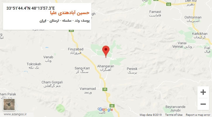 روستای حسین آبادهندی علیا بر روی نقشه