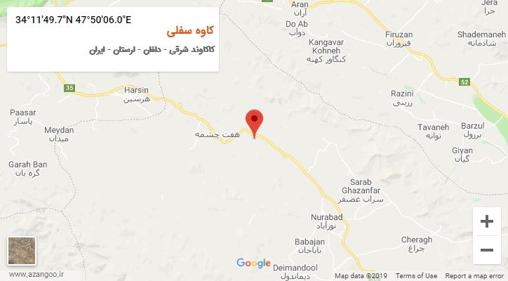 روستای کاوه سفلی بر روی نقشه