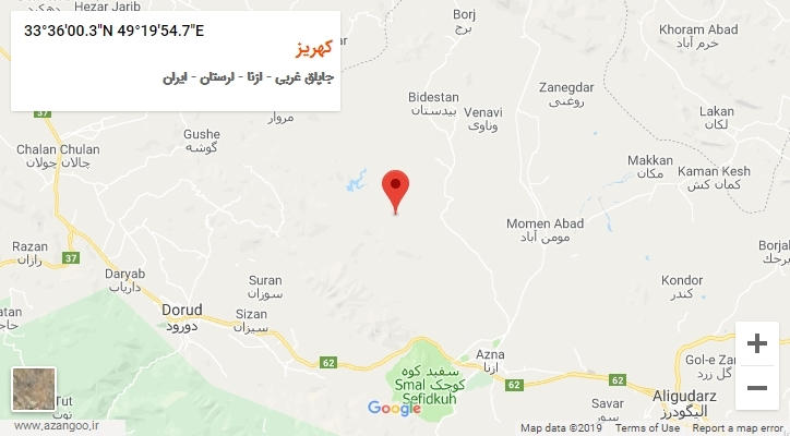 روستای کهریز بر روی نقشه