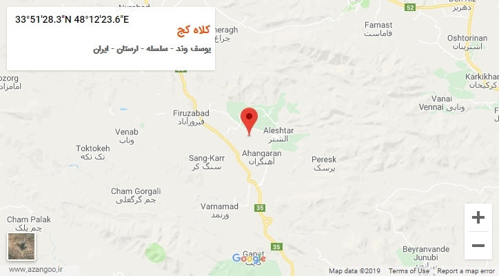 روستای کلاه کج بر روی نقشه
