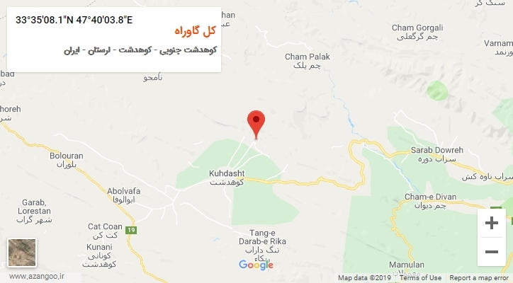 روستای کل گاوراه بر روی نقشه