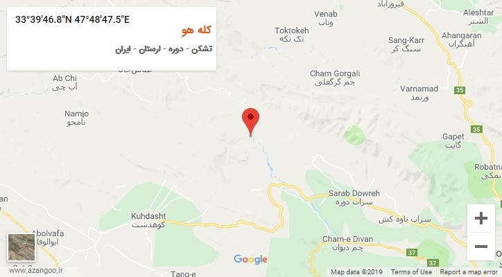 روستای کله هو بر روی نقشه
