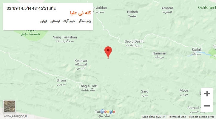 روستای کله نی علیا بر روی نقشه