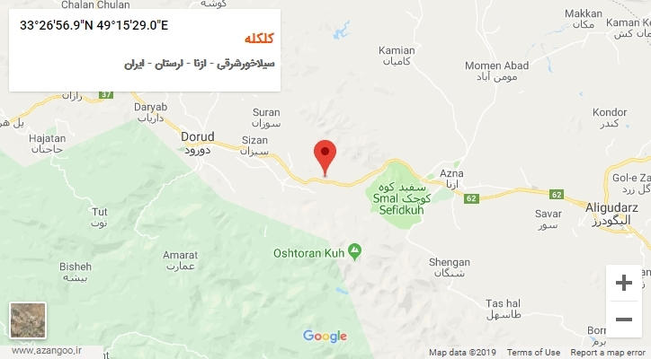 روستای کلکله بر روی نقشه