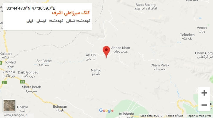 روستای کلک میرزاعلی اشرف بر روی نقشه