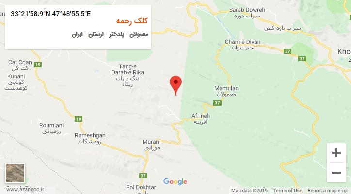 روستای کلک رحمه بر روی نقشه