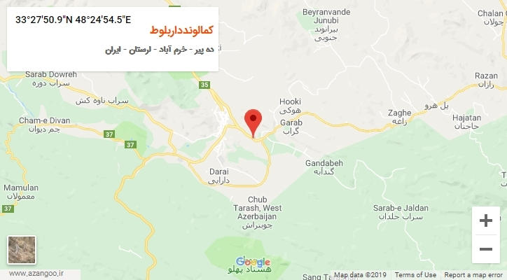 روستای کمالوندداربلوط بر روی نقشه