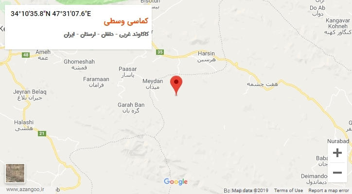 روستای کماسی وسطی بر روی نقشه