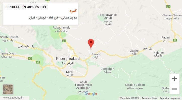 روستای کمره بر روی نقشه