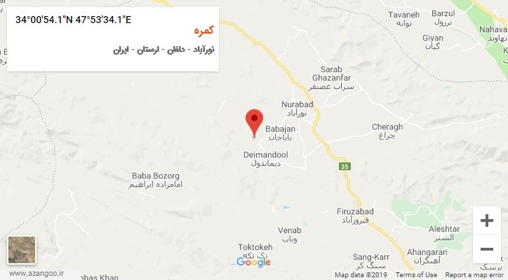 روستای کمره بر روی نقشه