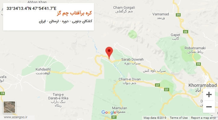 روستای کره برآفتاب چم گز بر روی نقشه