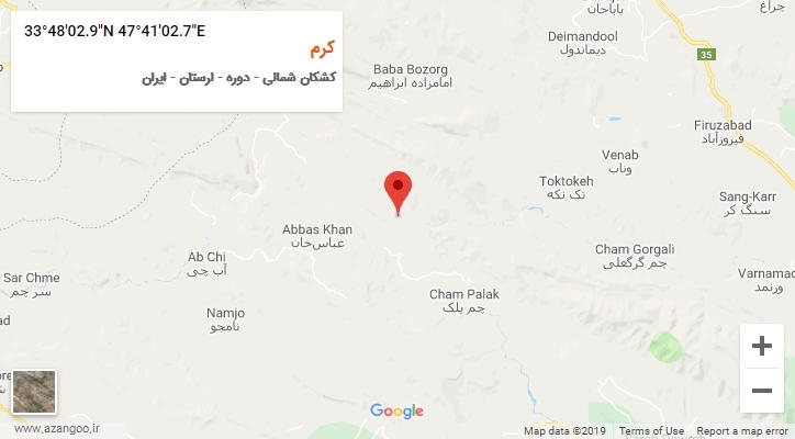 روستای کرم بر روی نقشه
