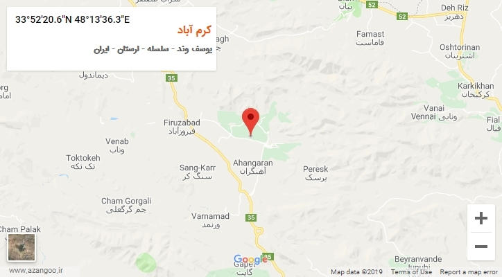 روستای کرم آباد بر روی نقشه