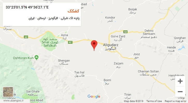 روستای کشکک بر روی نقشه