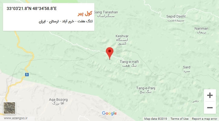 روستای کول پیر بر روی نقشه
