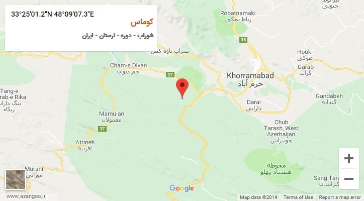 روستای کوماس بر روی نقشه