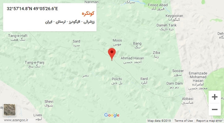 روستای کونکره بر روی نقشه