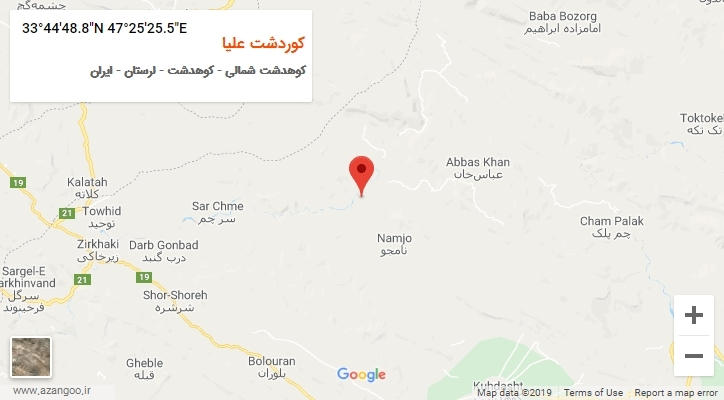 روستای کوردشت علیا بر روی نقشه