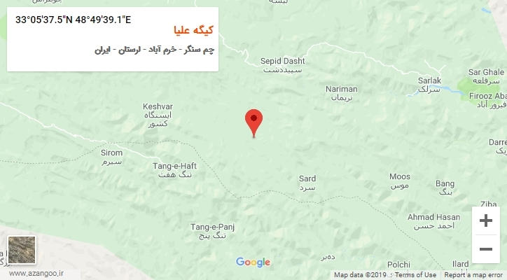 روستای کیگه علیا بر روی نقشه