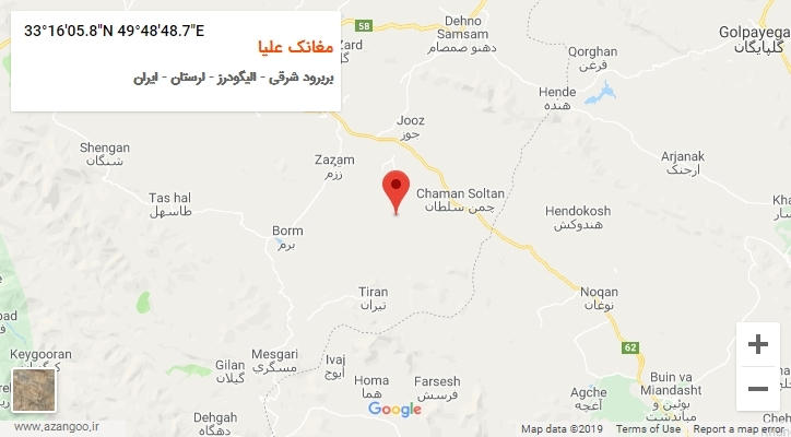 روستای مغانک علیا بر روی نقشه