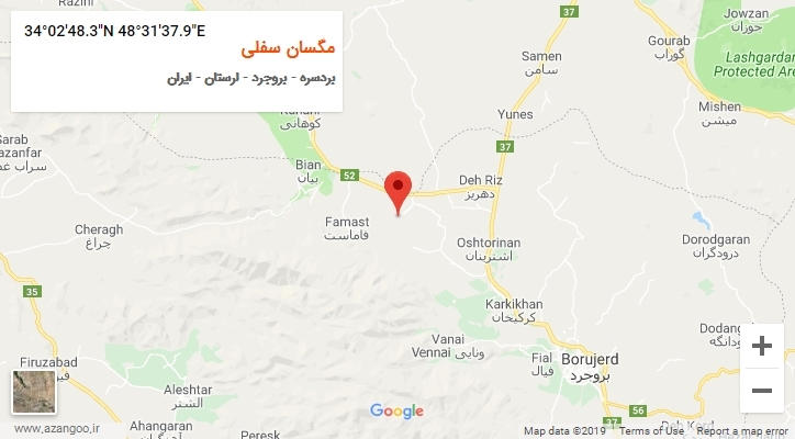 روستای مگسان سفلی بر روی نقشه