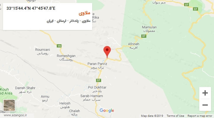 روستای ملاوی بر روی نقشه