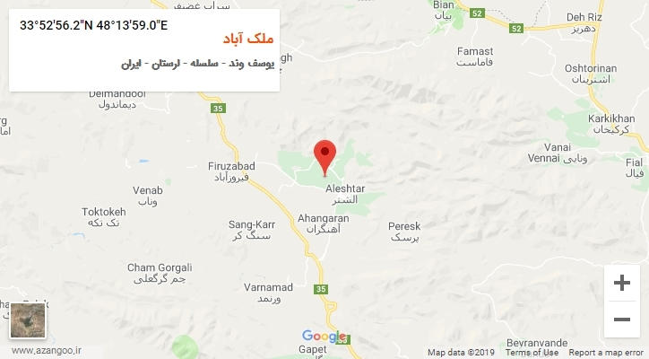روستای ملک آباد بر روی نقشه